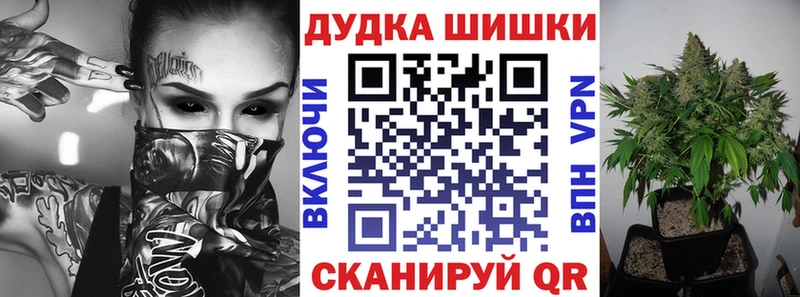 Названия наркотиков Красавино COCAIN СОЛЬ Мефедрон