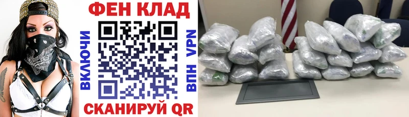 Amphetamine VHQ  блэк спрут ссылка  Красавино 