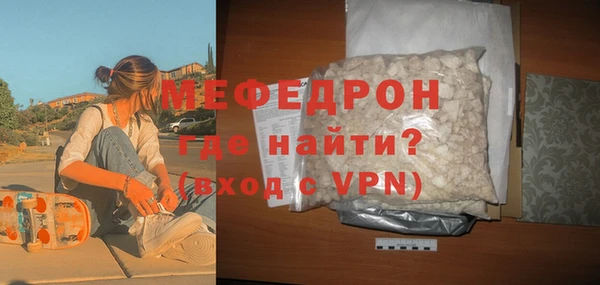 МДПВ Нефтегорск