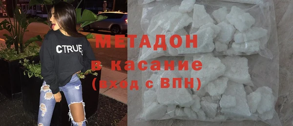 меф VHQ Нея