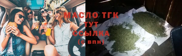 MDMA Premium VHQ Нефтекумск