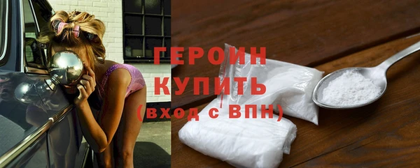 МДПВ Нефтегорск