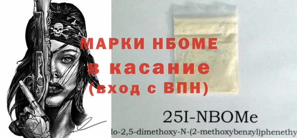 МДПВ Нефтегорск