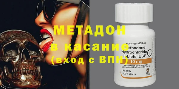 меф VHQ Нея