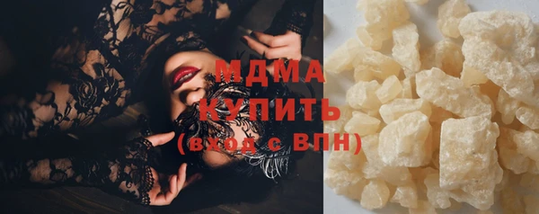 МДПВ Нефтегорск
