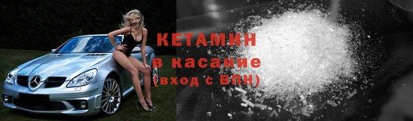 jwh Надым