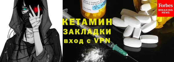 МДПВ Нефтегорск