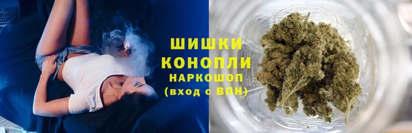 MDMA Premium VHQ Нефтекумск