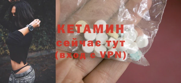 меф VHQ Нея
