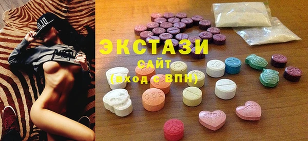 меф VHQ Нея