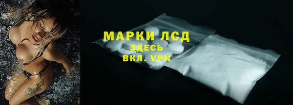 МДПВ Нефтегорск