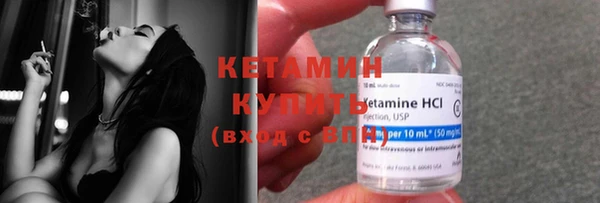 МДПВ Нефтегорск