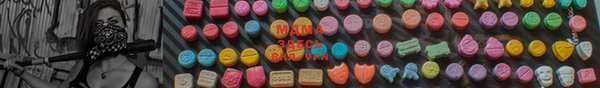 меф VHQ Нея