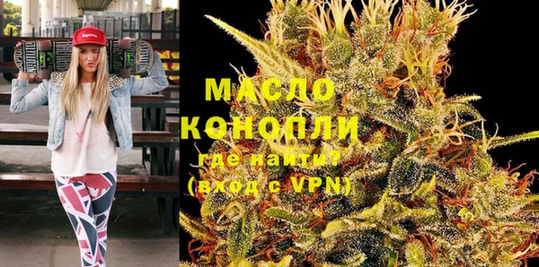 MDMA Premium VHQ Нефтекумск