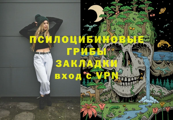 MDMA Premium VHQ Нефтекумск