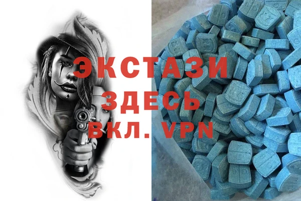 меф VHQ Нея