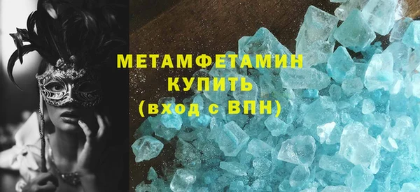 МДПВ Нефтегорск