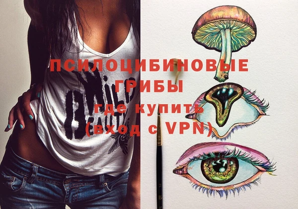 меф VHQ Нея