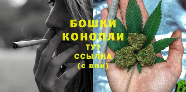 меф VHQ Нея
