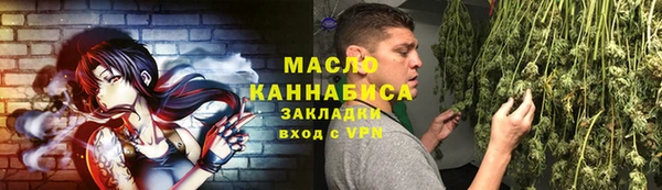MDMA Premium VHQ Нефтекумск