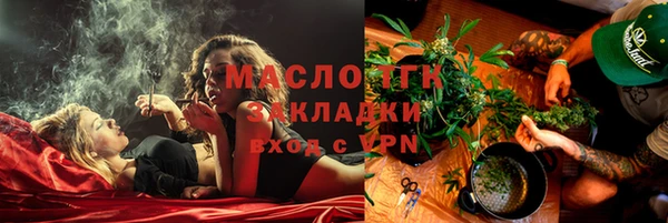 MDMA Premium VHQ Нефтекумск