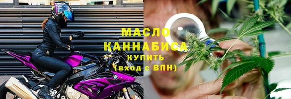 меф VHQ Нея