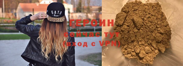 MDMA Premium VHQ Нефтекумск