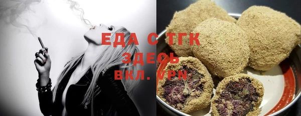 меф VHQ Нея