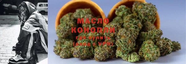 MDMA Premium VHQ Нефтекумск
